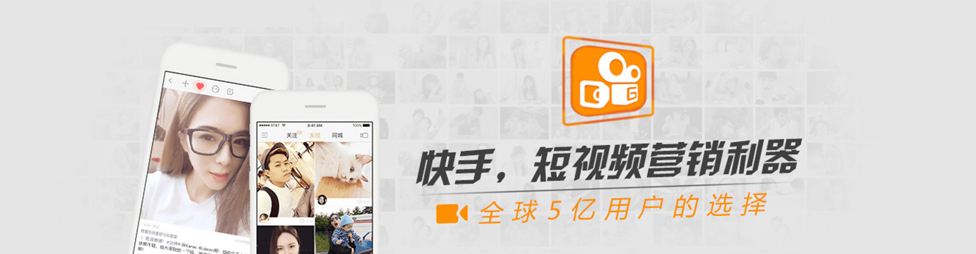 仁武sem代运营