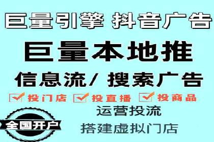精准投放的秘诀：sem推广竞价的核心技巧